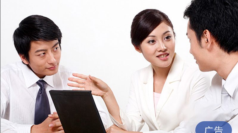能源管理体系咨询，揭秘高效实施步骤
