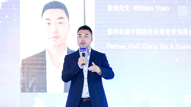 制造业并购税务筹划：如何规避风险，实现价值最大化**