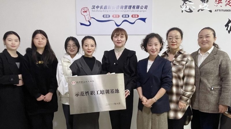 ISO 17025代理条件解析：企业质量管理体系认证的关键
